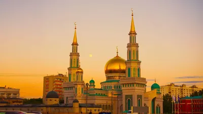 Сегодня отмечается один из самых почитаемых мусульманских праздников —  Курбан‑байрам / Новости / Администрация городского округа Истра