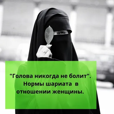 3 молитвы, чтобы муж любил жену | islam.ru