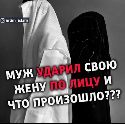 Может ли супруга требовать развод, если муж не обеспечивает? - YouTube