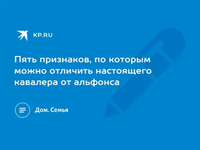 Молодой мужчина, картина в стиле …» — создано в Шедевруме