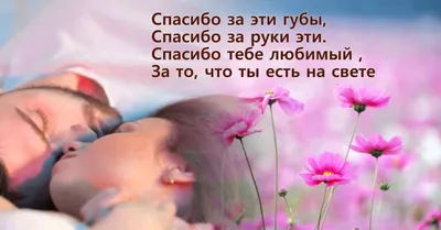 Самому дорогому мужчине открытка - 70 фото