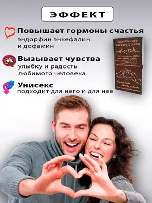 Подарок мужчине, мужу на день рождения Полотенце с вышивкой в  интернет-магазине Ярмарка Мастеров по цене 1700 ₽ – P4LRYBY | Сувениры с  пожеланиями, Псков - доставка по России
