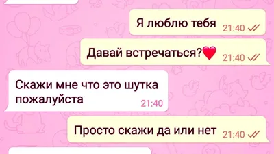 Спасибо, что ты есть»: Медведева не скрыла чувств к взрослому мужчине