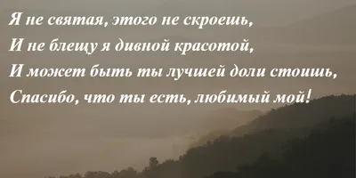Брелок для ключей мужчине. Армейский жетон с лазерной гравировкой. Брелок  для авто. Сувенир-подарок мужу без повода. \"Спасибо, что ты есть\" - купить  с доставкой по выгодным ценам в интернет-магазине OZON (284432652)