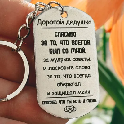 только ты🤗❤#в моём сердце только ты.... ❤❤❤ | TikTok