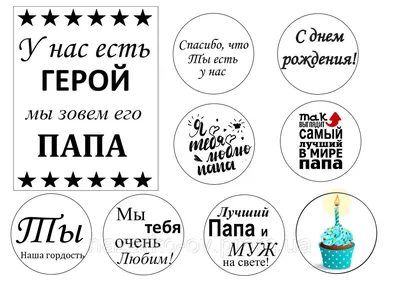 Признание в любви парню своими словами: красивые варианты