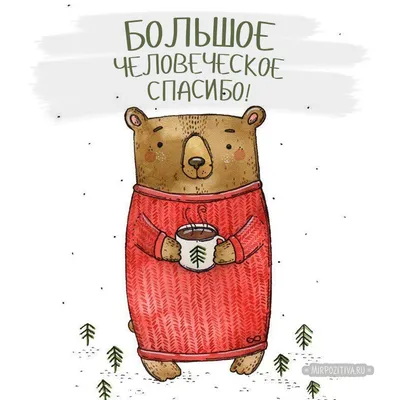 Caramelica Конфеты на торт мужчине, папе, мужу