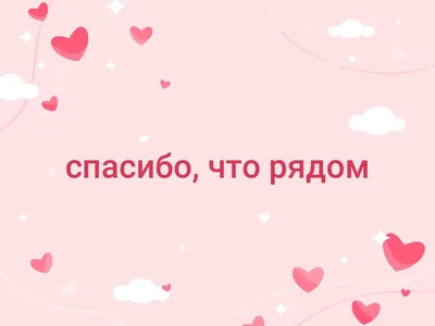 Мужу с юбилеем открытка (52 фото) » рисунки для срисовки на Газ-квас.ком
