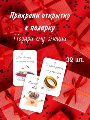 Торт «Спасибо, что ты есть (котики)» с доставкой СПб