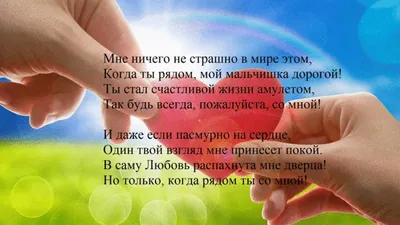 Торт для мужчин 30033218 стоимостью 7 825 рублей - торты на заказ  ПРЕМИУМ-класса от КП «Алтуфьево»