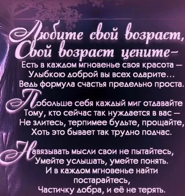 ТМ Мир поздравлений Открытка С юбилеем 60 лет на день рождения мужчине