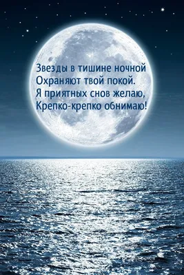 Картинки \"Хорошего дня!\" для мужчины (261 шт.)