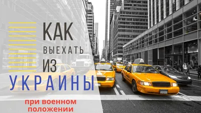 Поздравление мужчине на День рождения с девушкой
