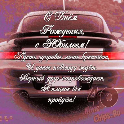 как носить пальто мужчине