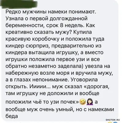 Частный самолет и обнаженка: после намеков на развод Ивлеева улетела в  Грецию без мужа, но с Матильдой Шнуровой - KP.RU