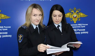 Купить Знак ( жетон ) нагрудный Полиция МВД России с набивкой номера  (2104025) - HAKKI