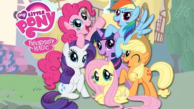 Movie review: My Little Pony