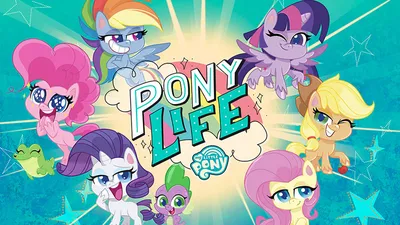 My Little Pony: Equestria Girls (Western Animation) - TV Tropes