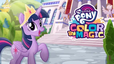 What Bored Dads Need To Know About My Little Pony: Friendship is Magic