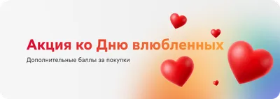 150+ идей, что подарить мужу на 14 Февраля 2024: список оригинальных и  недорогих подарков