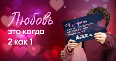 https://mkb.ru/promos/dv