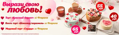 Парк и эко отель СПА в Подмосковье с бассейном «Пересвет»
