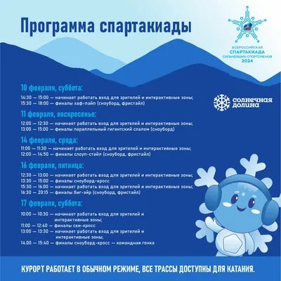 https://sushi-karate.ru/nn