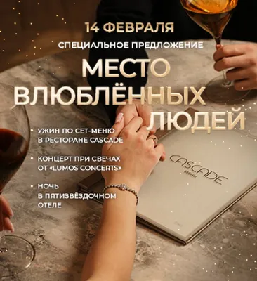 https://mgimo.ru/about/news/announce/