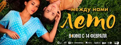 II Всероссийская спартакиада между субъектами Российской Федерации по  зимним видам спорта среди сильнейших спортсменов | Горнолыжный курорт  «Солнечная долина»