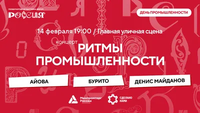 Казино во Владивостоке | Tigre de Cristal