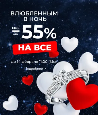 Магазин техники Apple - iStore
