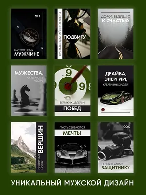 Другу на работе женская часть коллектива подарила \"набор Джеймса Бонда\" |  Пикабу