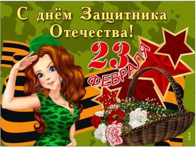 Подарочный набор для мужчин. Подарок на 23 февраля мужчине - купить с  доставкой по выгодным ценам в интернет-магазине OZON (1228490694)