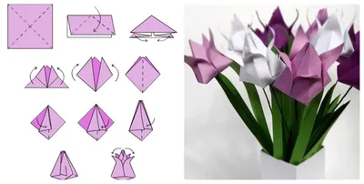 Цветы в технике оригами - оригинальный подарок на 8 Марта