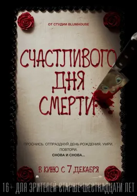 9 дней после похорон мамы｜Поиск в TikTok