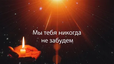 Страсти по Максиму. Горький: девять дней после смерти