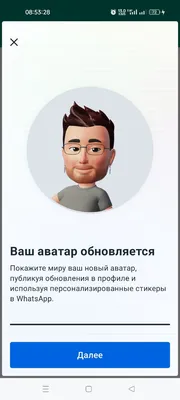 Картинки для аватарки whatsapp солнце (69 фото) » Картинки и статусы про  окружающий мир вокруг