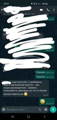 женщина в синей рубашке с красной помадой, красивые аватарки для Whatsapp,  Whatsapp, Whatsapp телефон фон картинки и Фото для бесплатной загрузки