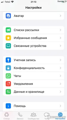 Вирусная атака или новый ”Синий кит”. Кто такая Момо, отвечающая в WhatsApp:  08 августа 2018, 02:47 - новости на Tengrinews.kz