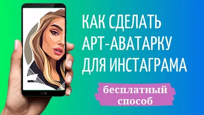 Картинки красивые на аватарку природа зима (69 фото) » Картинки и статусы  про окружающий мир вокруг