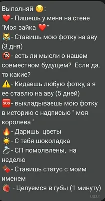 Картинки на аву с надписью меня нет (49 фото) » Юмор, позитив и много  смешных картинок