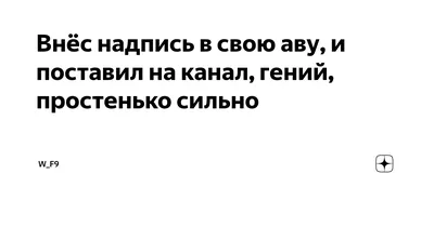 Январь 2023 Картинки на аву с надписями