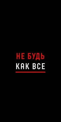 Топовые картинки на аву в вк (42 фото) | Приколист