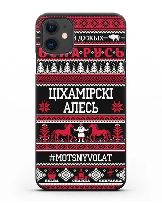 https://www.tsum.ru/product/5684544-chekhol-dlya-iphone-14-pro-dolce-gabbana-rozovyi/