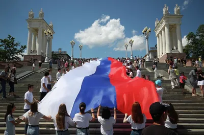 12 июня — День России!