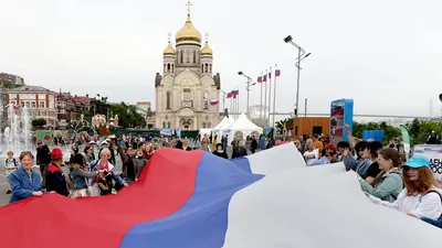 С Днем России!