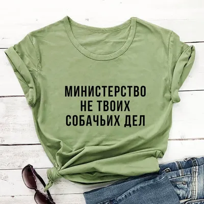 Футболка для бега мужская GRI Старт 4.0 синяя