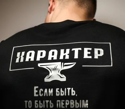 Купить футболку MANTO t-shirt LOGO black в черном цвете