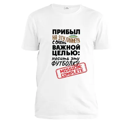 Купить футболку JHK REGULAR T-SHIRT в Украине | Berrytex