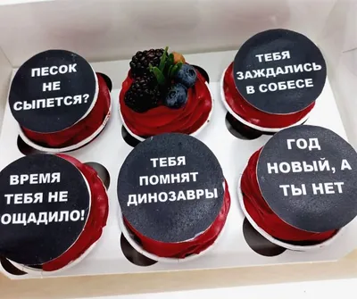 Наборы бенто торт и капкейки | Creative cake decorating, Fancy desserts,  Cupcake cake designs